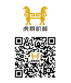 頁腳LOGO